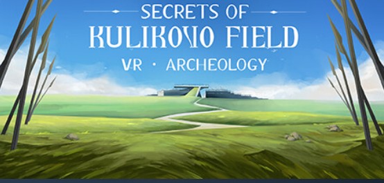 Vr acheology kulikovo fields